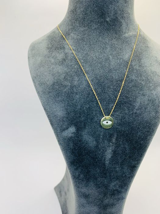 Lanț Aur 14K 1,47 Gr 660 Lei