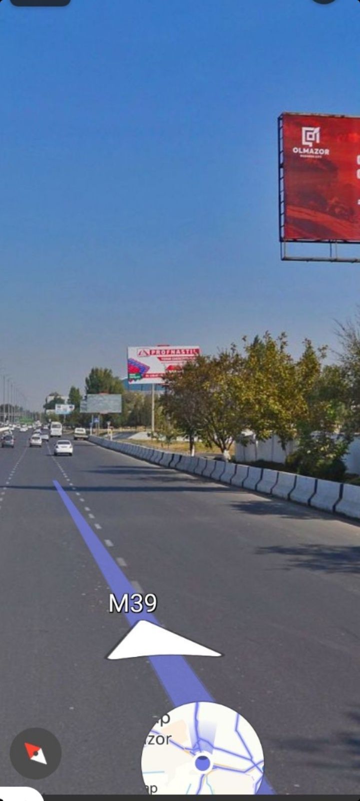 М 39 трасса Солнечный 20 соток земля