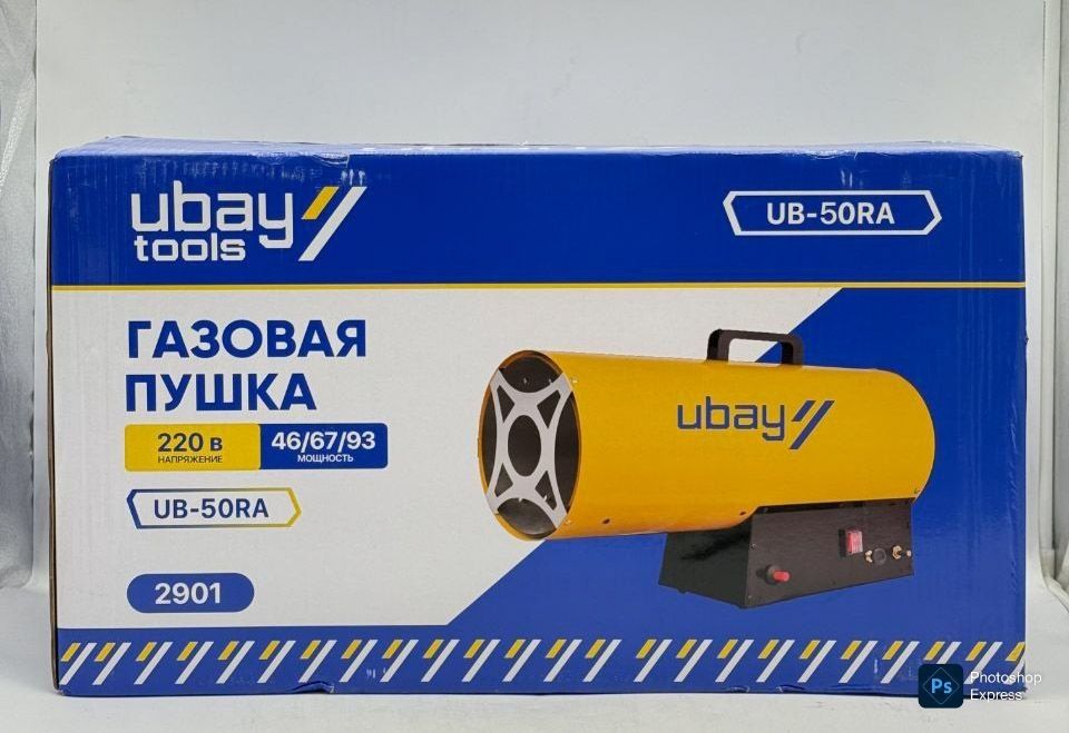 Газовая Тепловач пушка UBAY UB-50RA 500м2 из Первых Рук Оптом