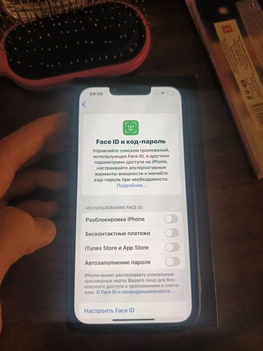 Iphone 13pro dual sim