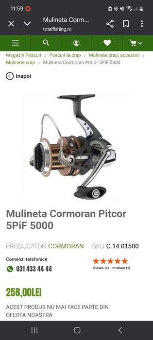 Set 3 mulinete crap/feeder cormoran pitcor 5pif 5000