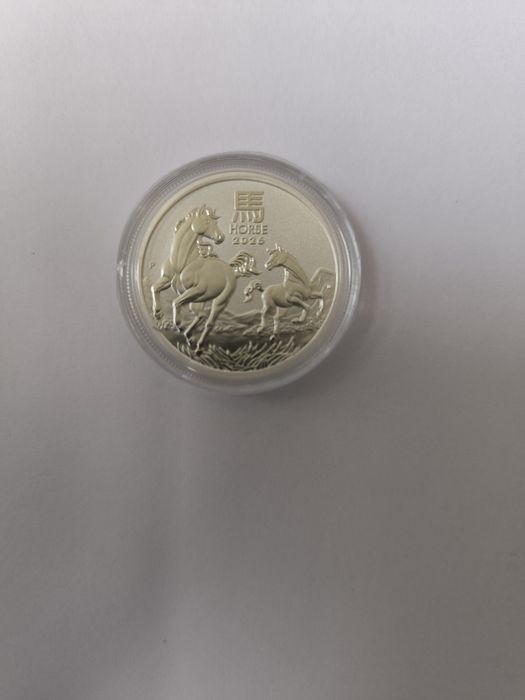 Лунари Кон 2026 година