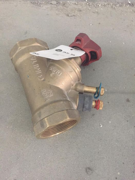 Robinet reglare debit retur