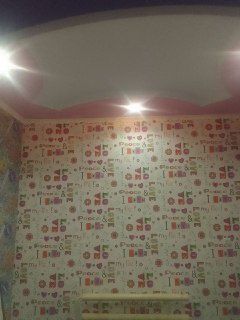 Кичик ховли сотилади