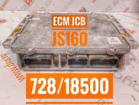 Calculator ECM JCB 728/20600 - Piese de schimb JCB