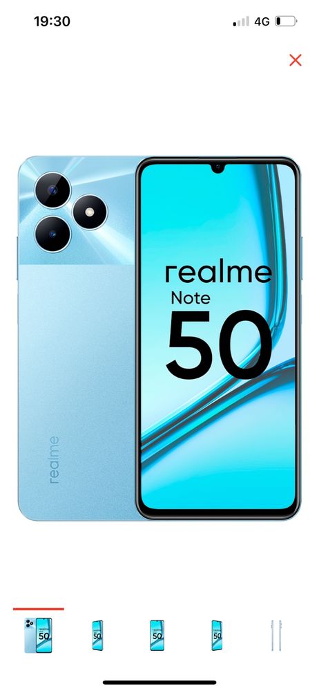 Продам реалми нот 50