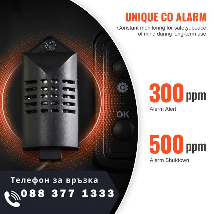 НЕМСКА 8KW Суха дизелова печка + ПОДАРЪК ЛЕД ФЕНЕР