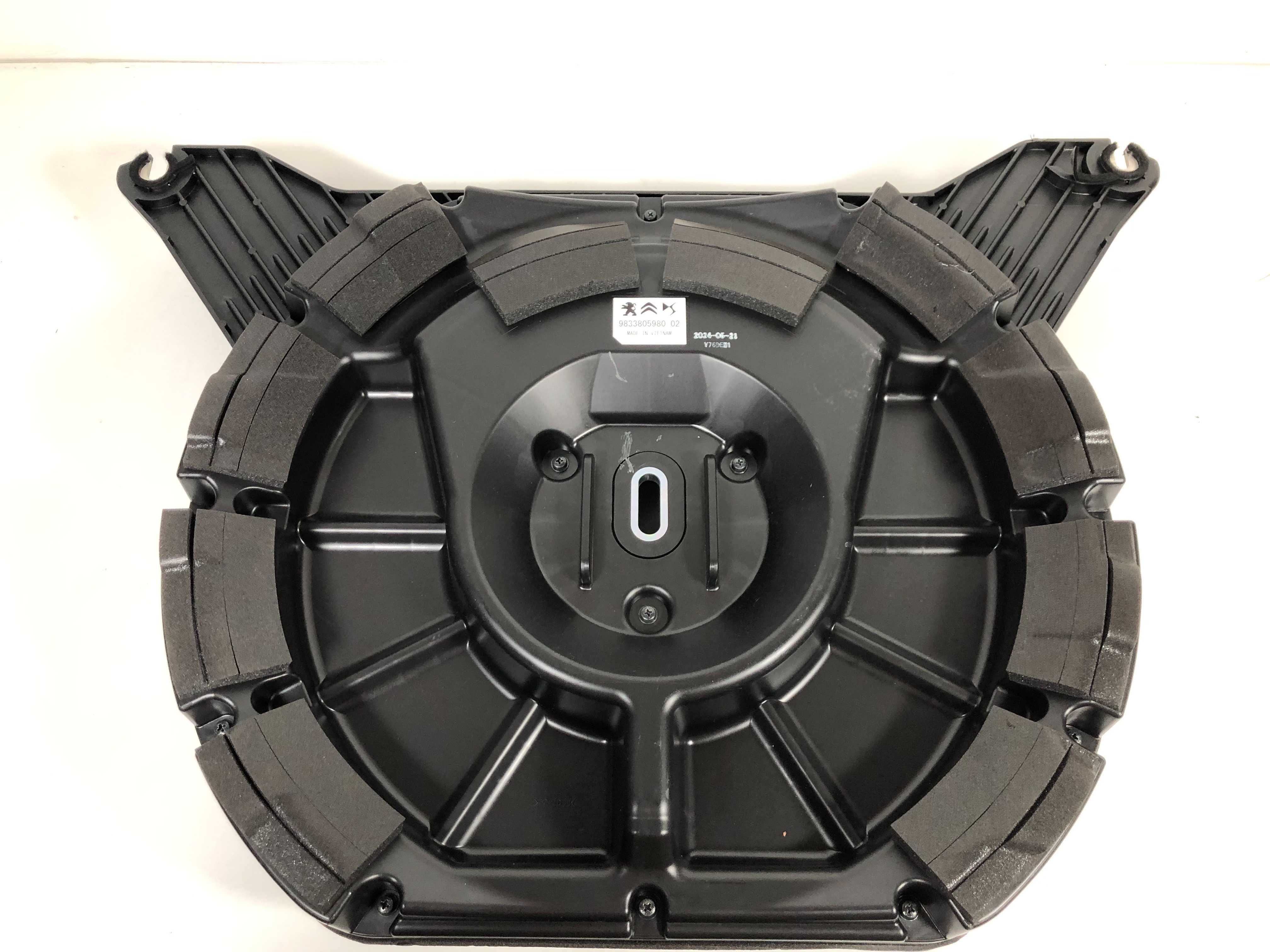 Нов оригинален субуфер Peugeot OEM Sound System