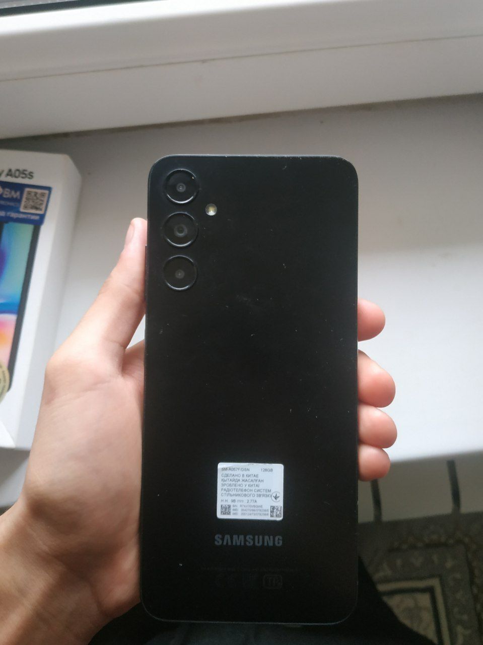 Samsung galaxy A05S