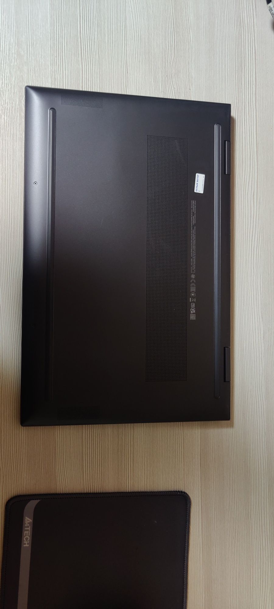 Ультрабук HP envy x360