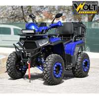 ATV BULLMAX INTRUDER 250CC, лебедка, R/N/D автоматик, FULL екстри, NEW