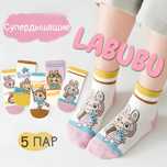 Супердышащие носочки Labubu — 5 пар радости