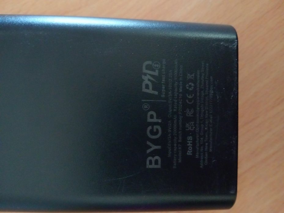 baterie externa 20000mAh