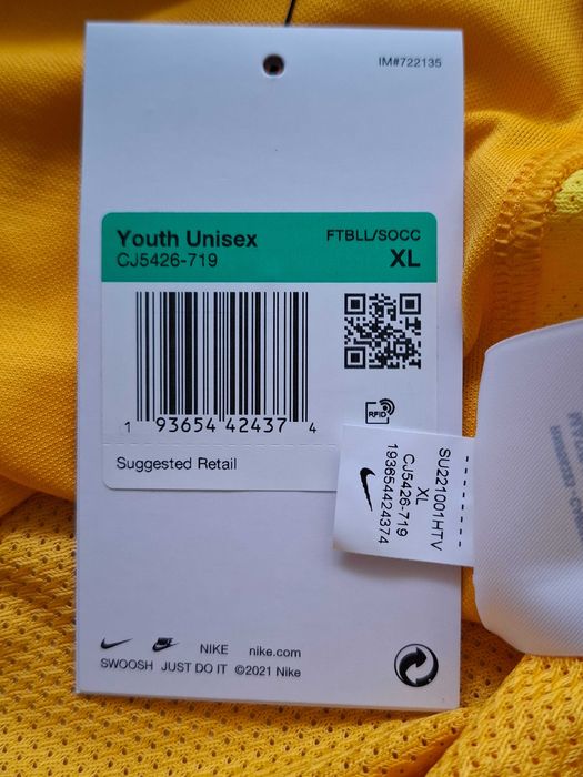 Детски тениски и Потник  НАЙК / NIKE, 100% Оригинални, рамер S,  L, XL