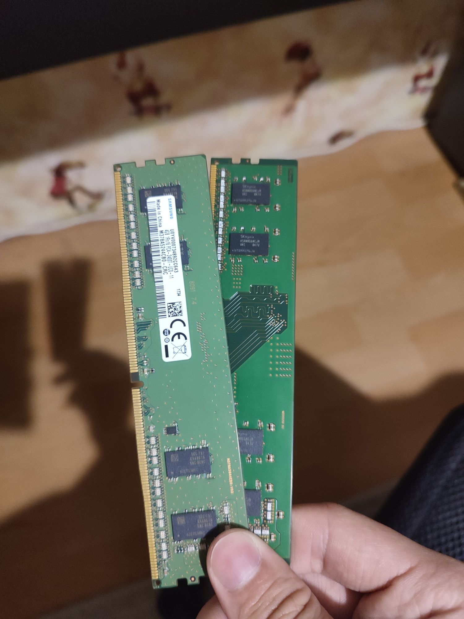 Озу две планки Ddr4 8gb