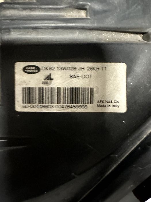 Ляв/десен фар Land Rover/Range Rover SPORT L494