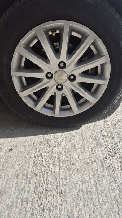 Кобултд диска аргинал