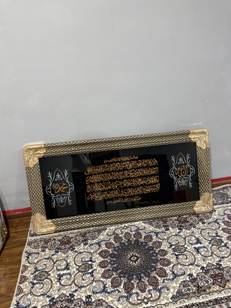 Kartina dekor uchun katta qo’l mehnati