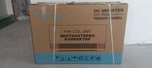 Вентилаторен Конвектор Cristal 400 BGR нови