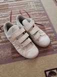 Дамски маратонки adidas