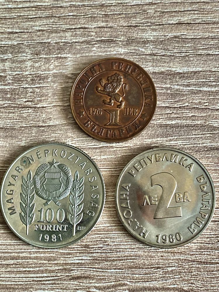 3броя Юбилейни монети