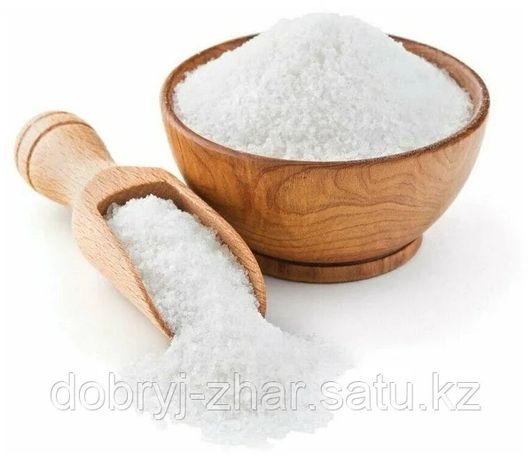 Нитритная соль (0,6% NaNO2