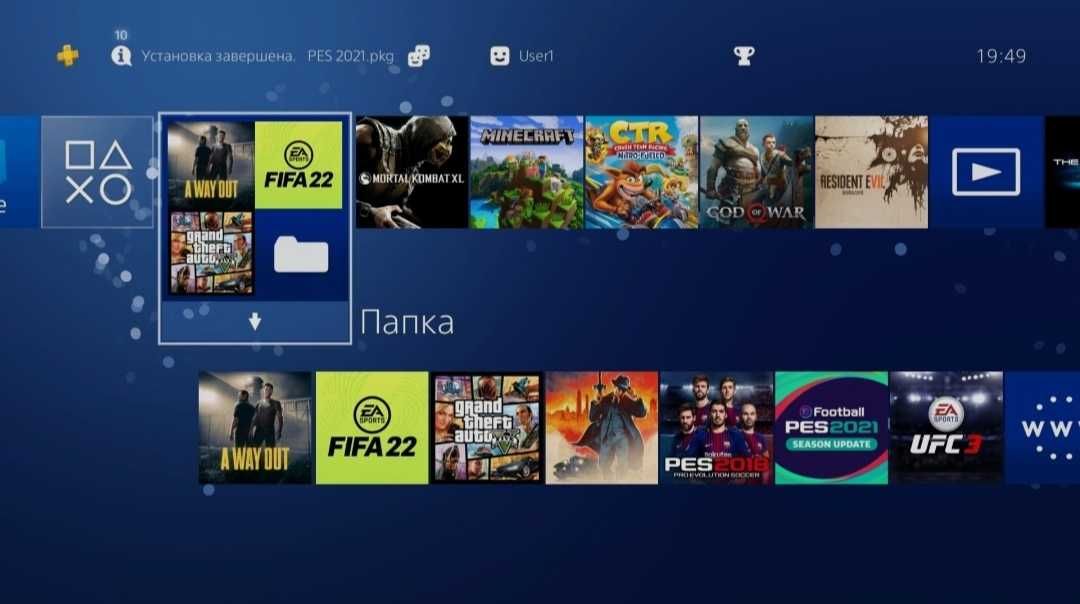 PlayStation 3/4/5 PROKAT + Достафка