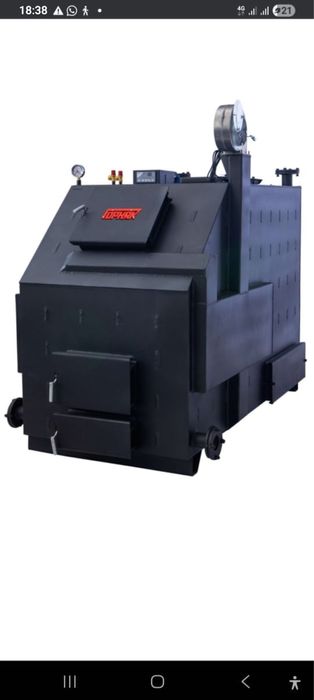 Продам котёл Горняк