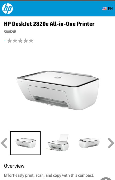 Imprimanta Hpdesk jet