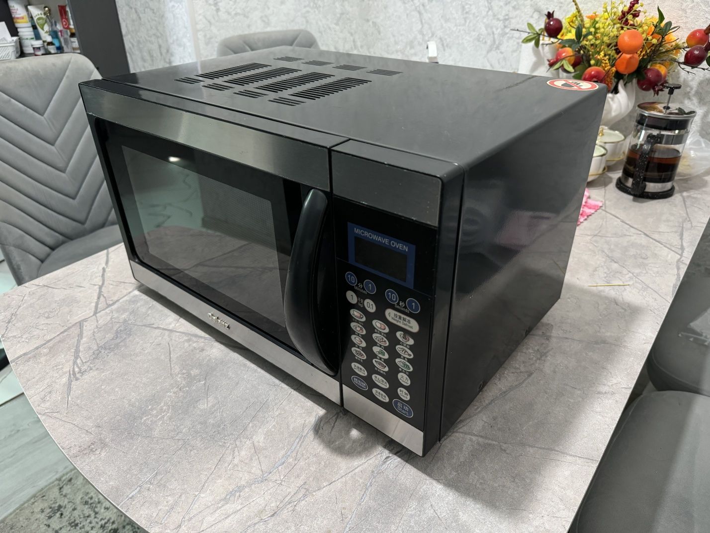 Продам Микроволновку Galanz