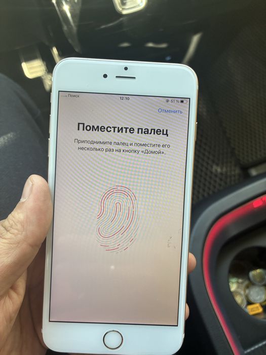 Айфон 6 s plus 64