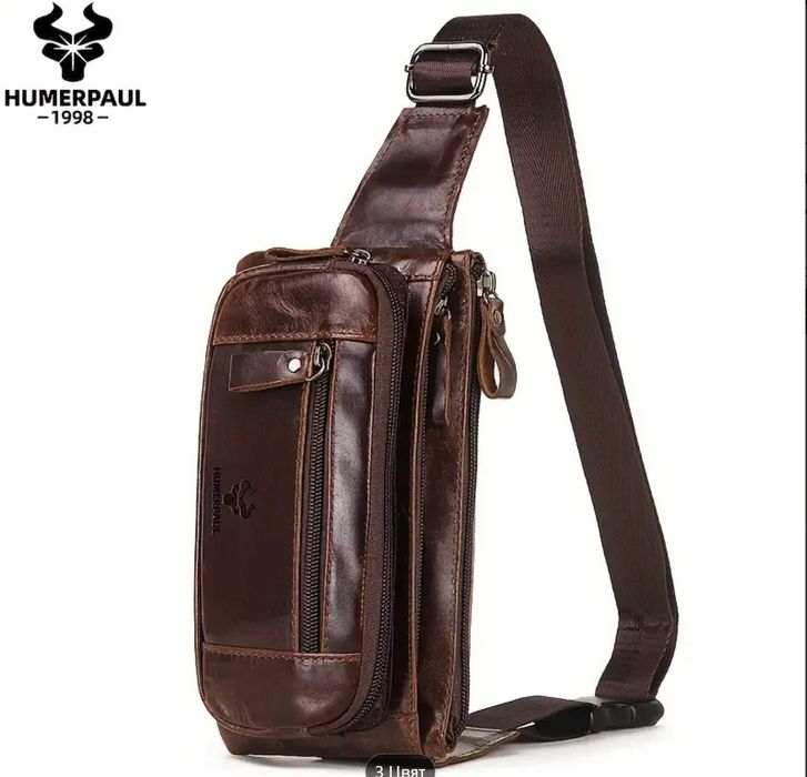 Чантичка за кръста или през рамо