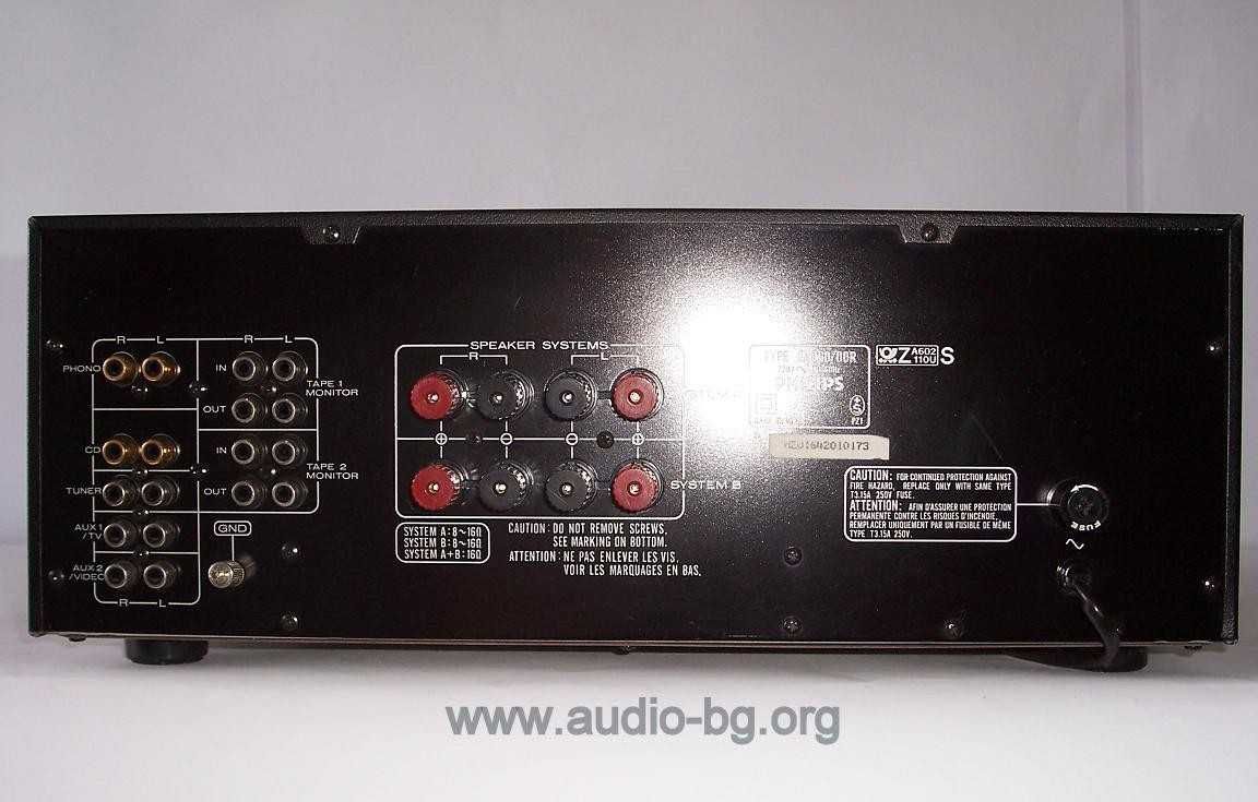 Висок клас стерео усилвател Philips FA960