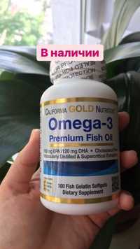 Omega-3 fish oil омега-3 рыбий жир