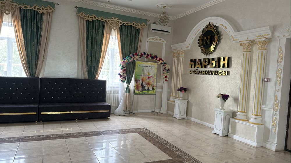 Ресторан Нарын в Зачаганске