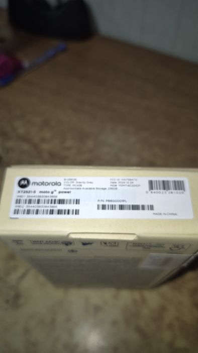 Моторола g15 power