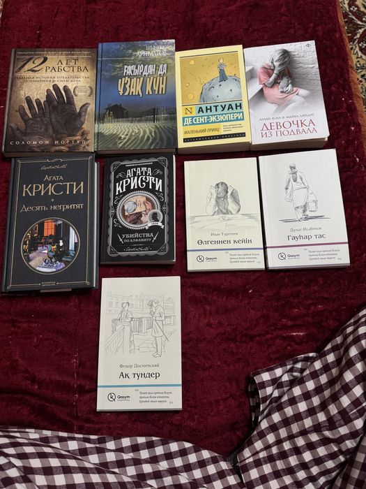 Книги разных жанров 9шт