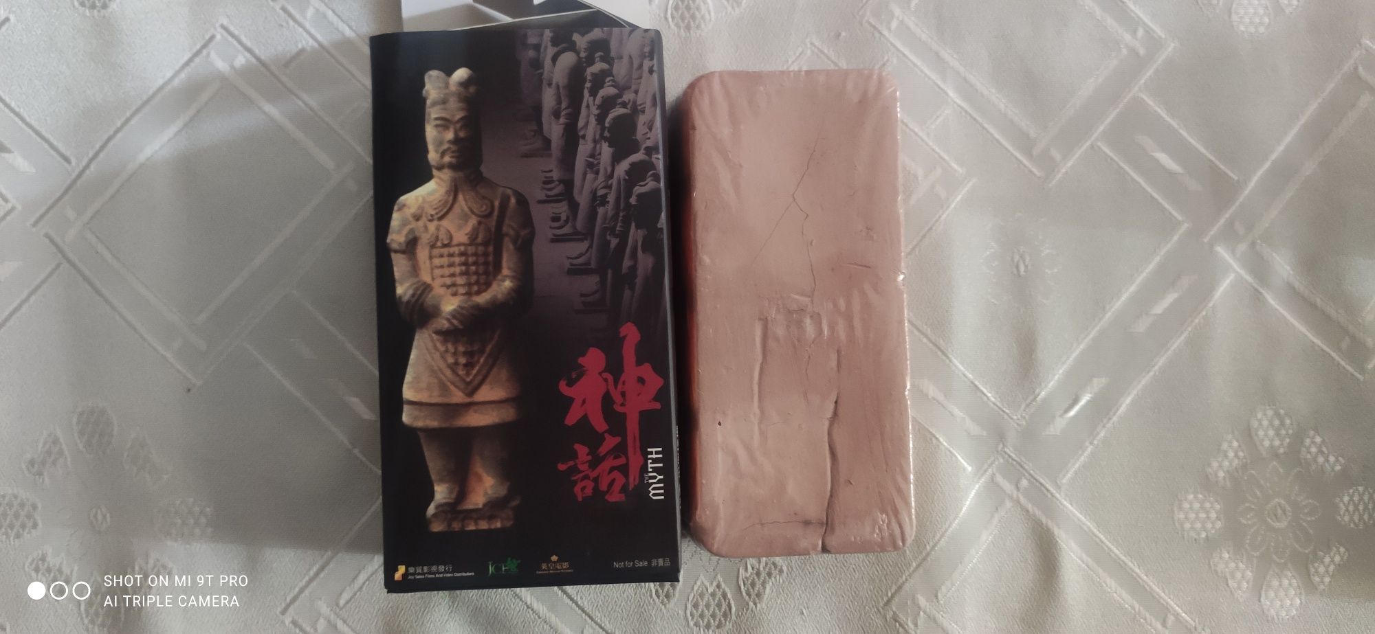 The Myth Collectors Edition(Jackie Chan)