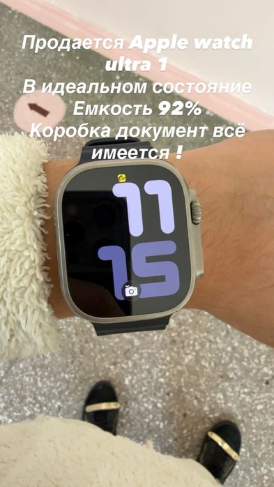 Apple watch Ultra 1