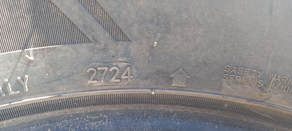 Шины 215/70/16r лепучка