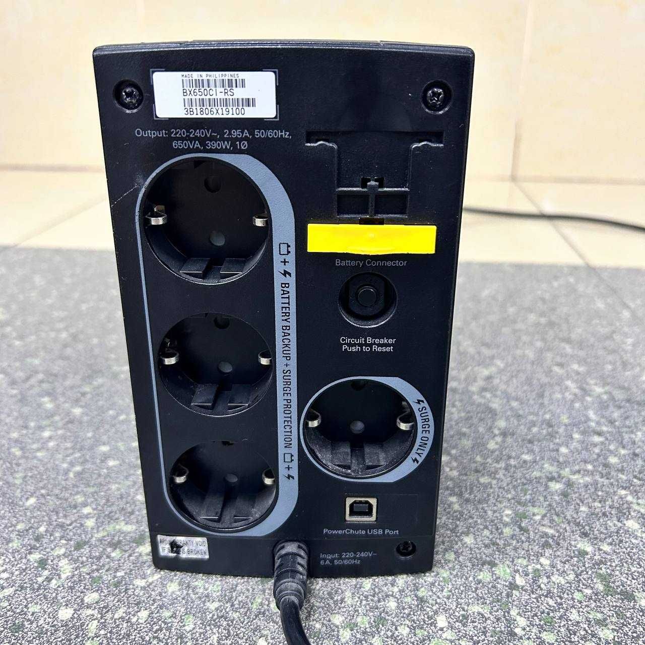 Источник бесперебойного питания APC BX650CI-RS