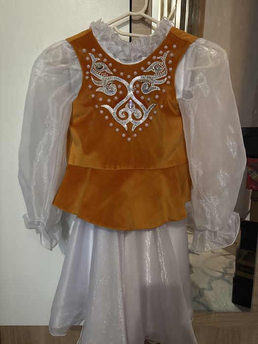 Национальный костюм