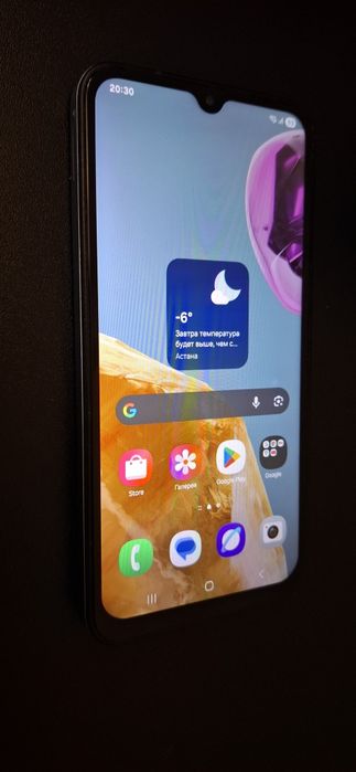 Samsung Galaxy M15 5G