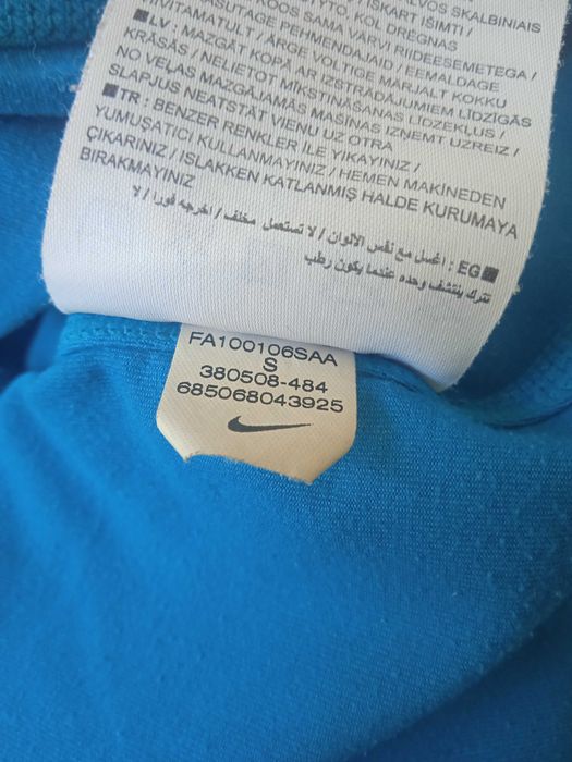 NIKE 100% оригинален дамски спортен потник Найк