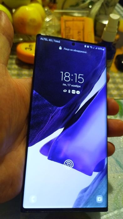 SAMSUNG Note 20 Ultra