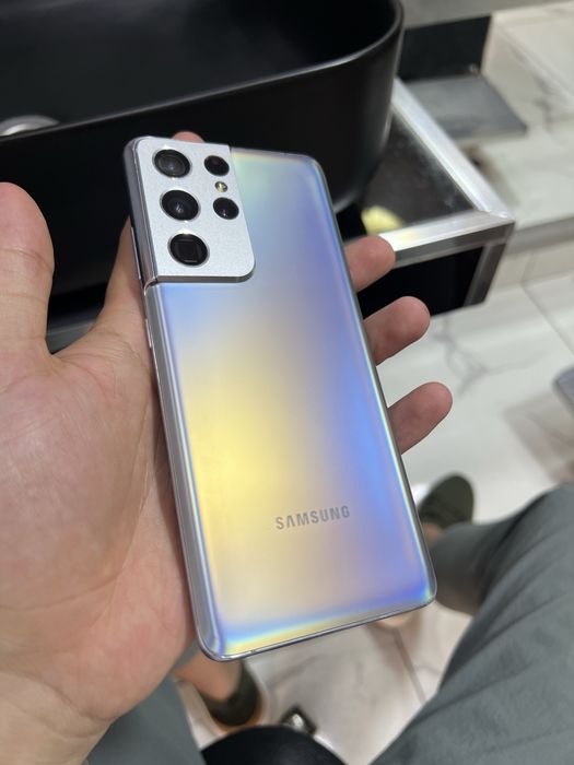 Samsung s21 ultra