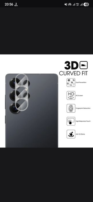 Защита для объектива задней камеры Samsung fold 7