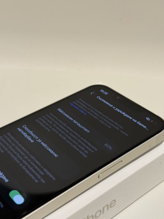 Iphone 13 WHITE 126gb