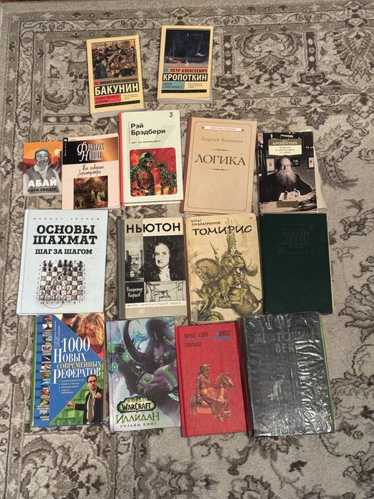 Литература всех жанров и карта Казахстана