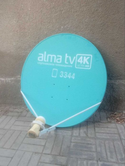 Спутниковая тарелка Alma TV + Приемник EVO 09 HD